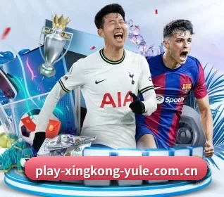 星空娱乐 APP